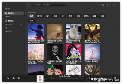 2022年不容錯(cuò)過(guò)的7款電腦黑科技軟件 每一款都是精品中的精品